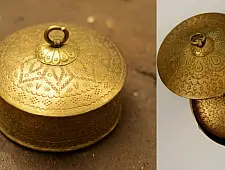 Ahar ✽  Dabro-Small { Set of Two }